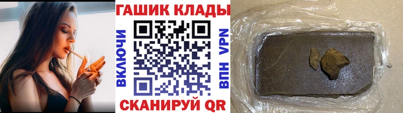 ГАШ Изолятор Карачев