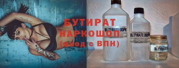 меф VHQ Зерноград