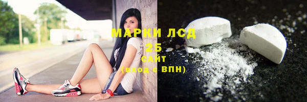 меф VHQ Зерноград