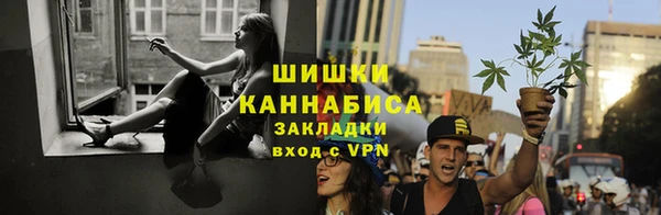 ALPHA PVP Зеленокумск
