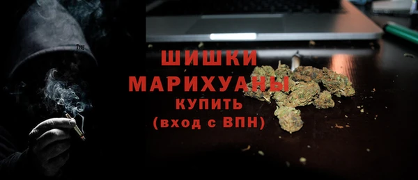 ALPHA PVP Зеленокумск