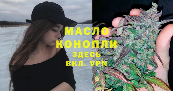 MDMA Зеленодольск