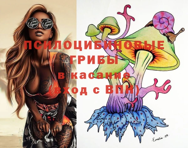 меф VHQ Зерноград