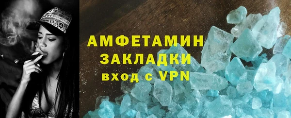 мдпв Заволжск