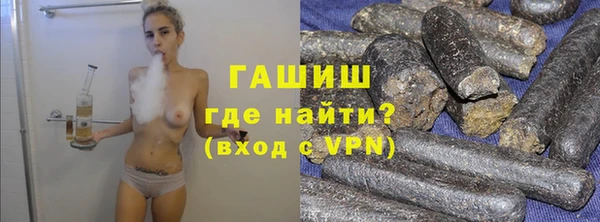 меф VHQ Зерноград