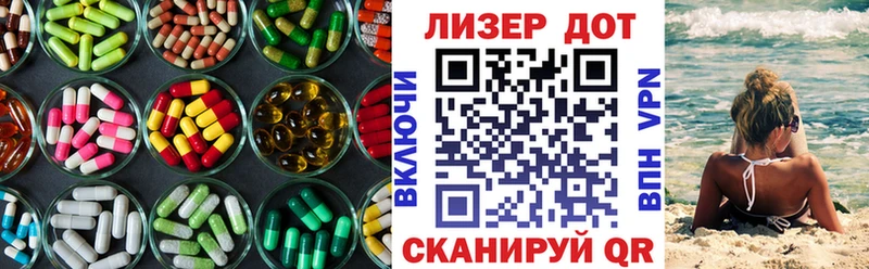 купить наркотики сайты  Карачев  Лсд 25 экстази кислота 