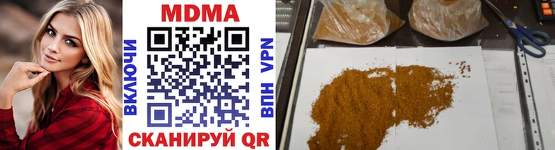 MDMA VHQ сколько стоит Карачев