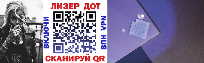 Марки 25I-NBOMe 1500мкг  дарнет шоп  shop наркотические препараты  Карачев  OMG вход 