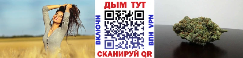 сайты даркнета телеграм  наркотики  Карачев  Марихуана Amnesia 